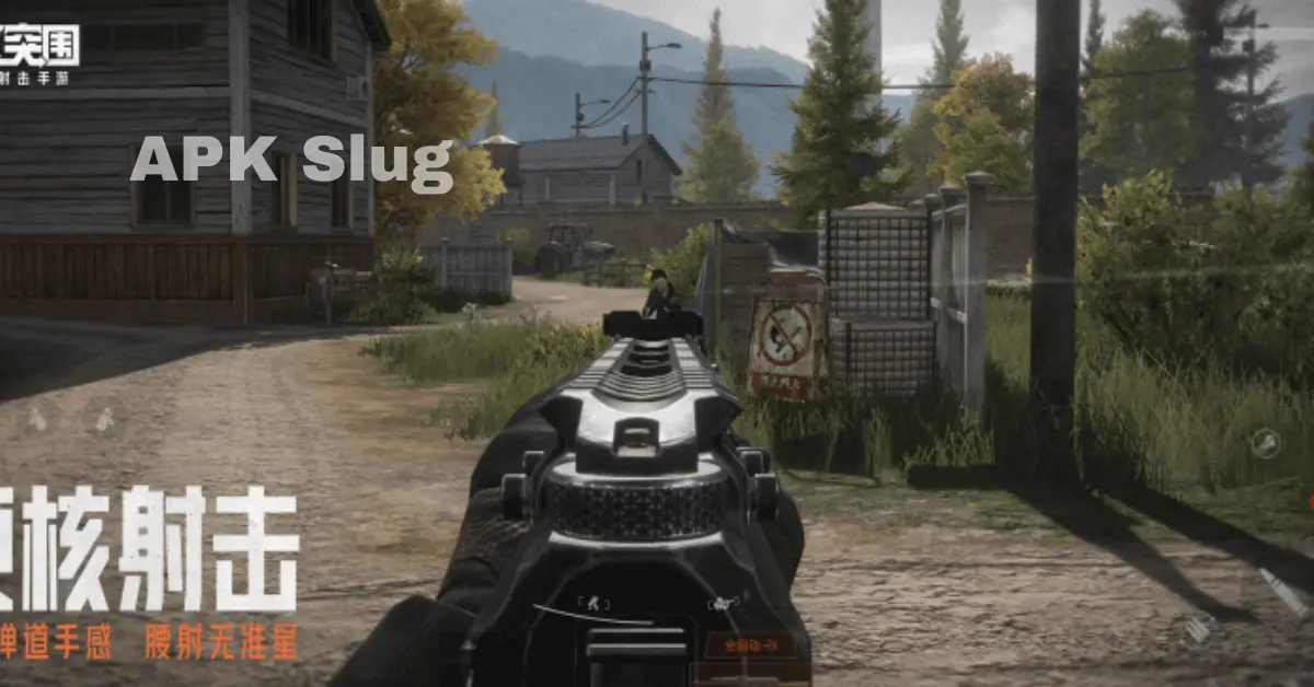 feature image of Arena Breakout