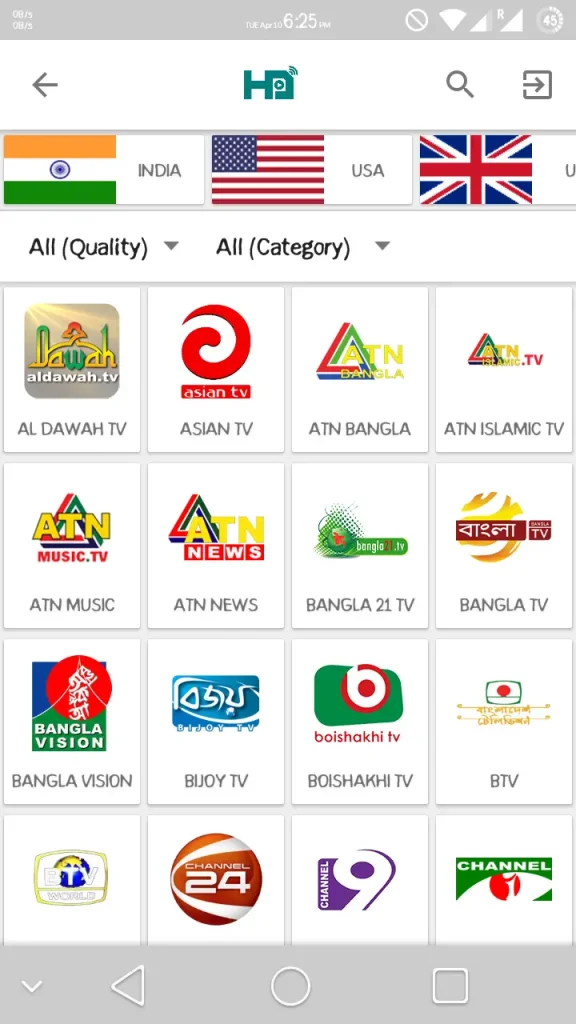 HD Quality and HD videos