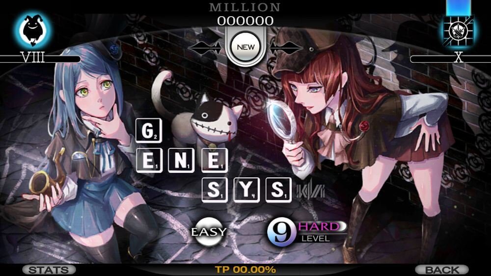 High-quality Audio
